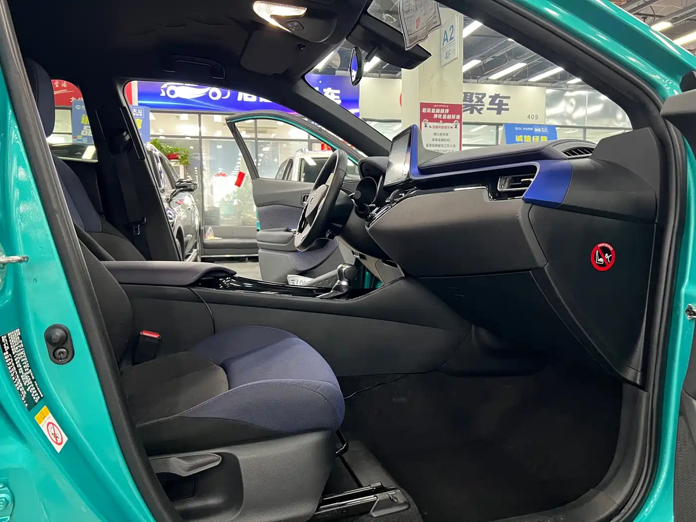 Toyota C-HR 2018 2018 2.0L Luxury Edition China V