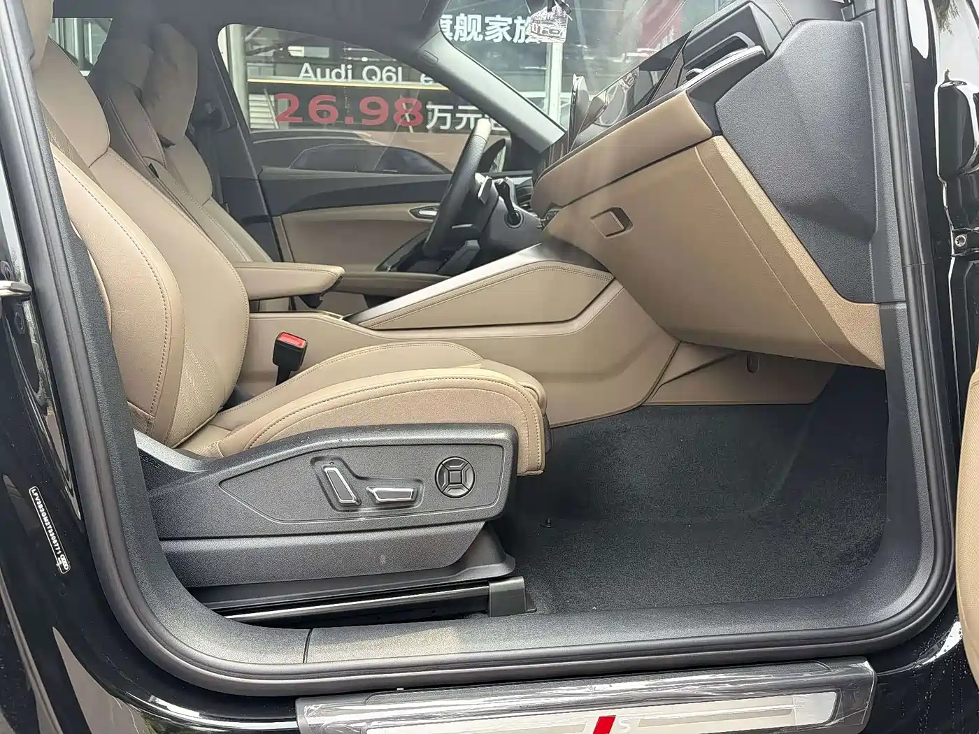 Audi Q5L 2026 2026 Model Base Version