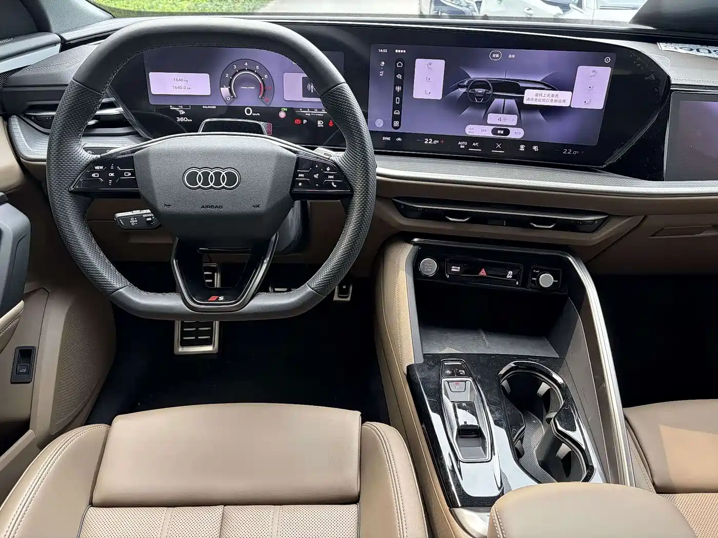 Audi Q5L 2026 2026 Model Base Version