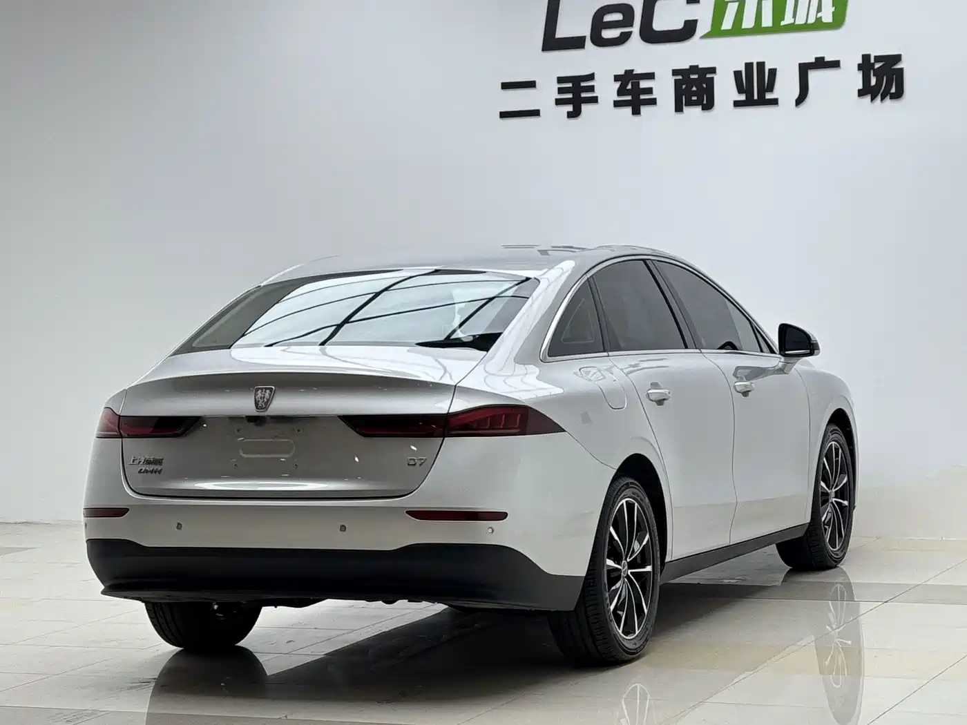 Roewe D7 2025 2025 DMH 125km World Champion Edition