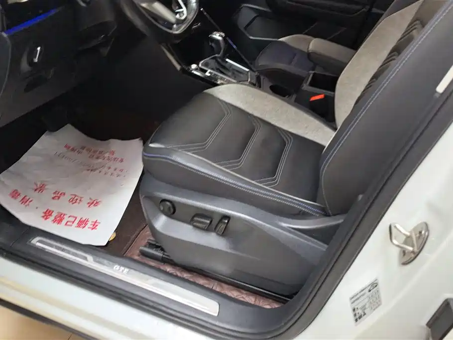 VOLKSWAGEN TANYUE GTE PLUG IN HYBRID