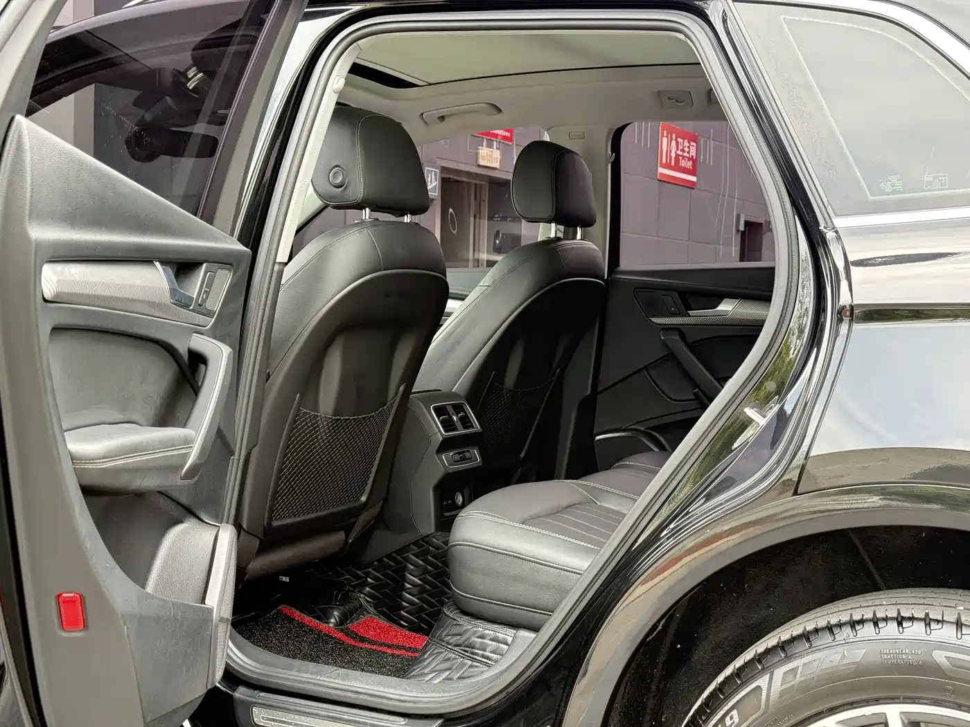 Audi Q5L 2020 Facelift 40 TFSI Honor Fashion фото 8