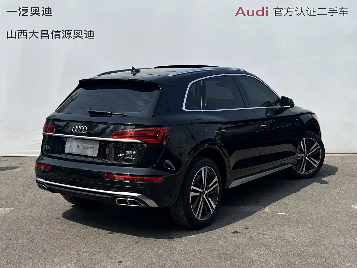Audi Q5L 2022 40T Luxury Dynamic фото 3