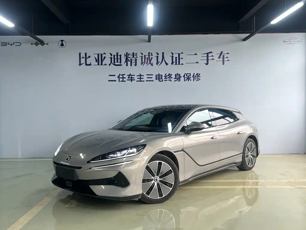 Denza Z9GT 2024