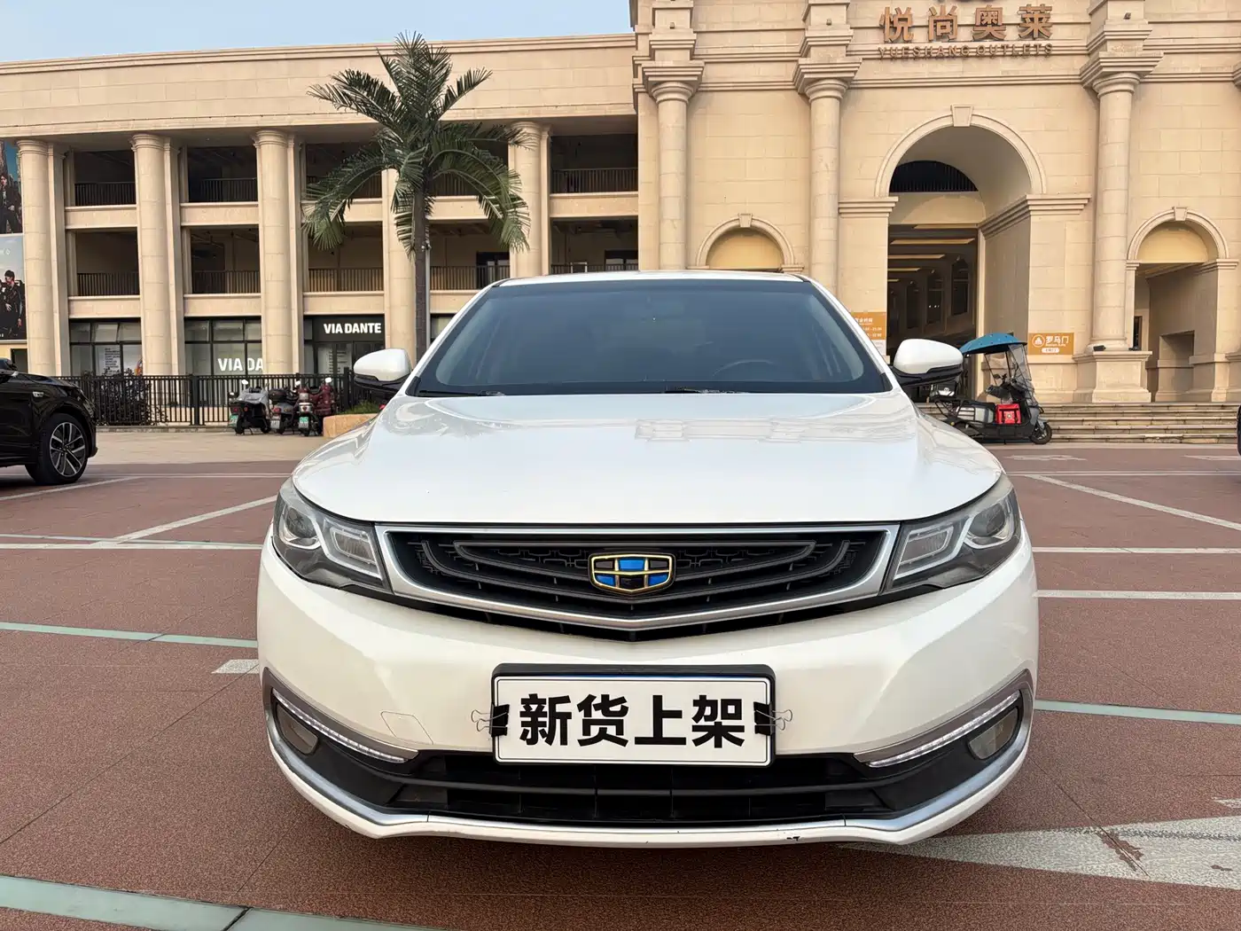 GEELY AUTOMOBILE EMGRAND GL