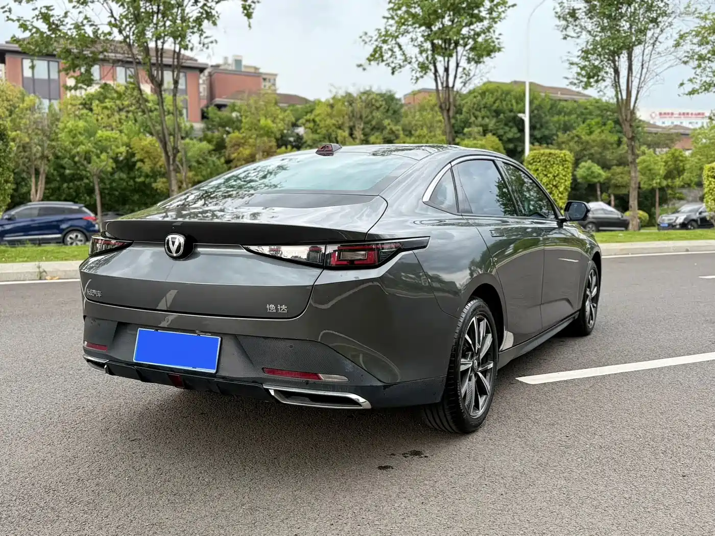 CHANGAN YIDA