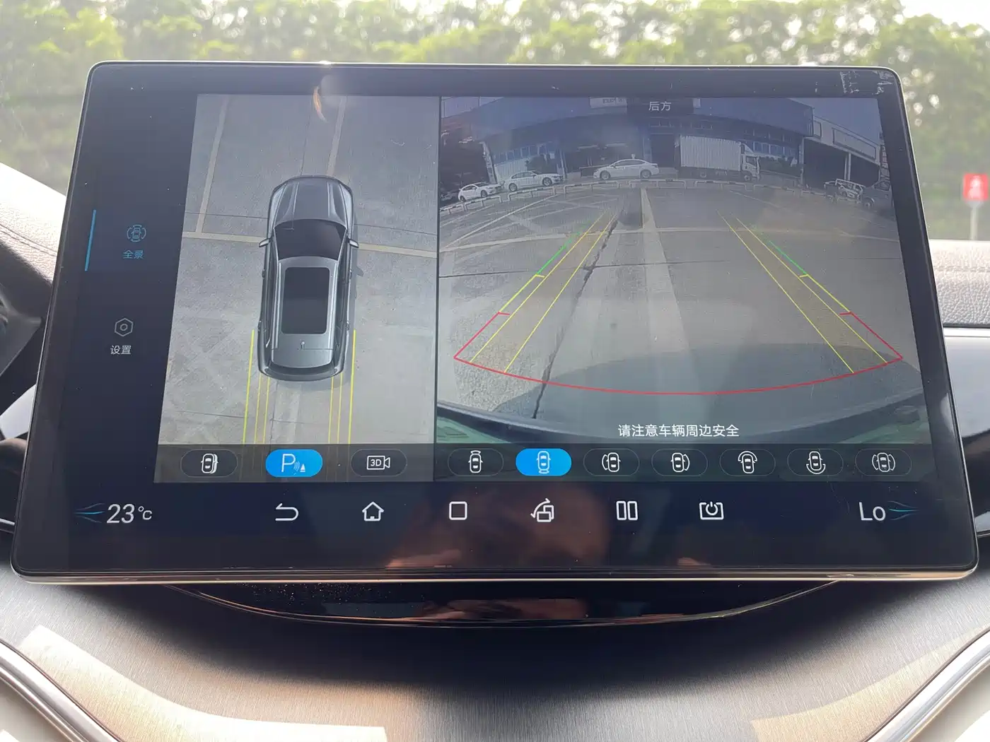 BYD Song PLUS PHEV 2021 DM-i 110KM Flagship PLUS фото 11