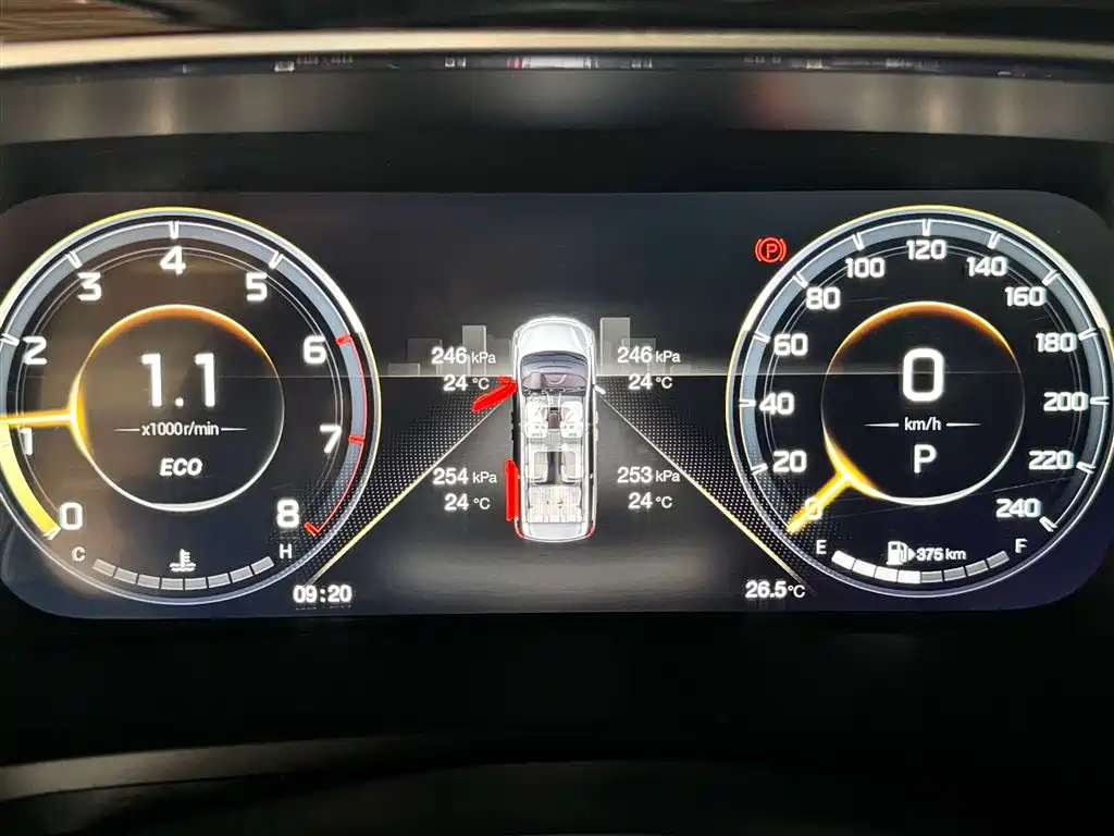 GAC Trumpchi Trumpchi M8 2021 Leading Show Series 390T Ultimate Edition фото 15