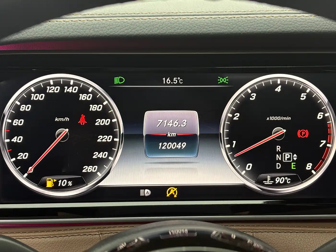 Mercedes-Benz S-Class 2014 S 320 L Business фото 9