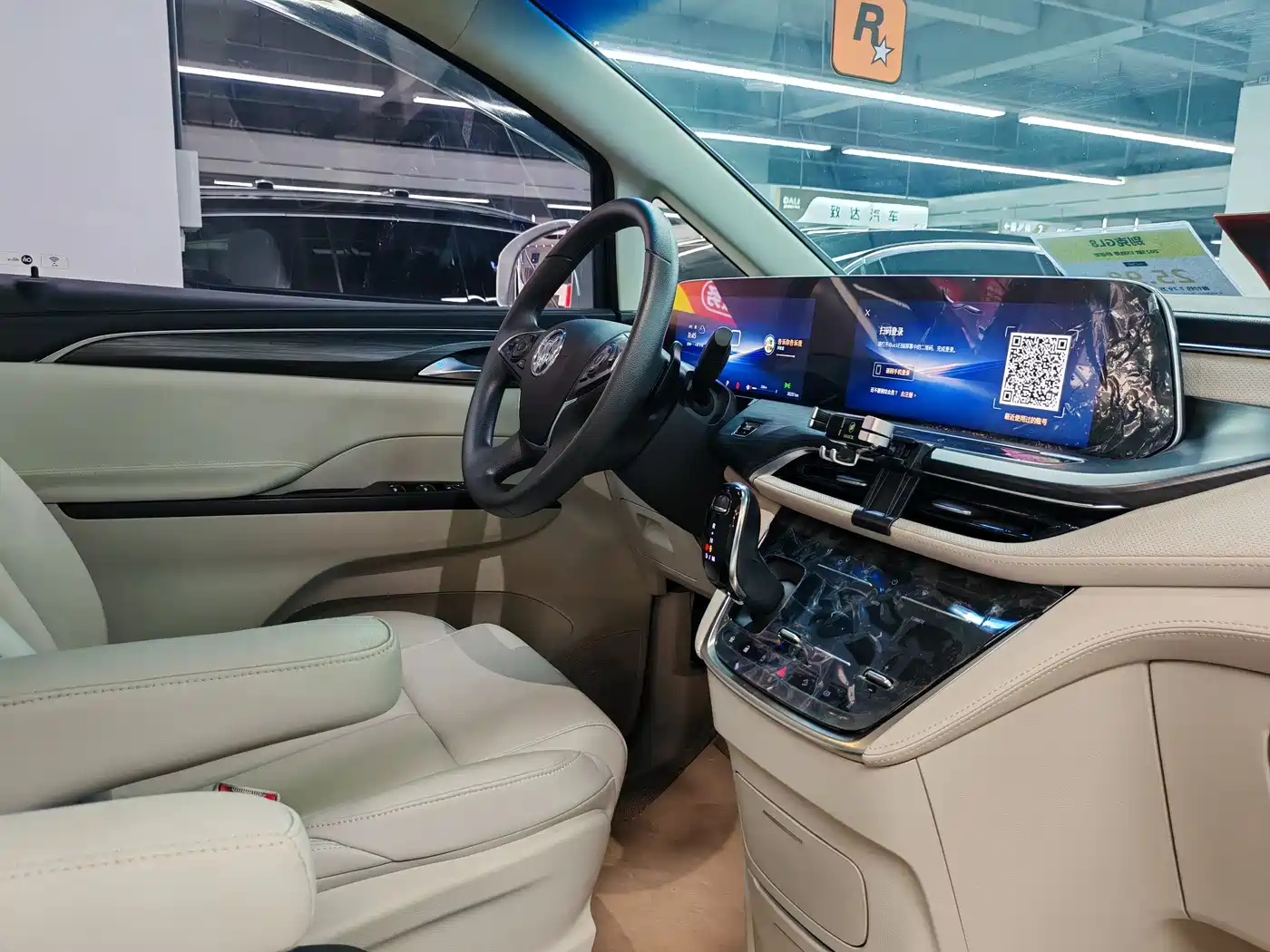 Buick GL8 2023 ES Landmaster Comfort фото 26
