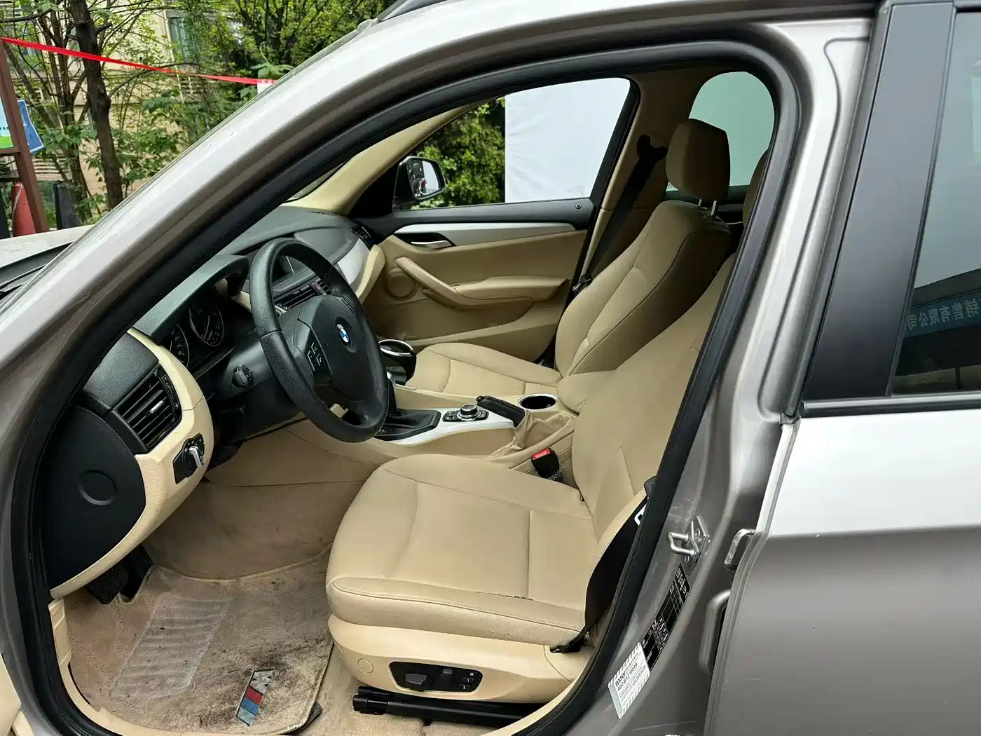 BMW X1 (Import) 2014 2012 sDrive18i Luxury
