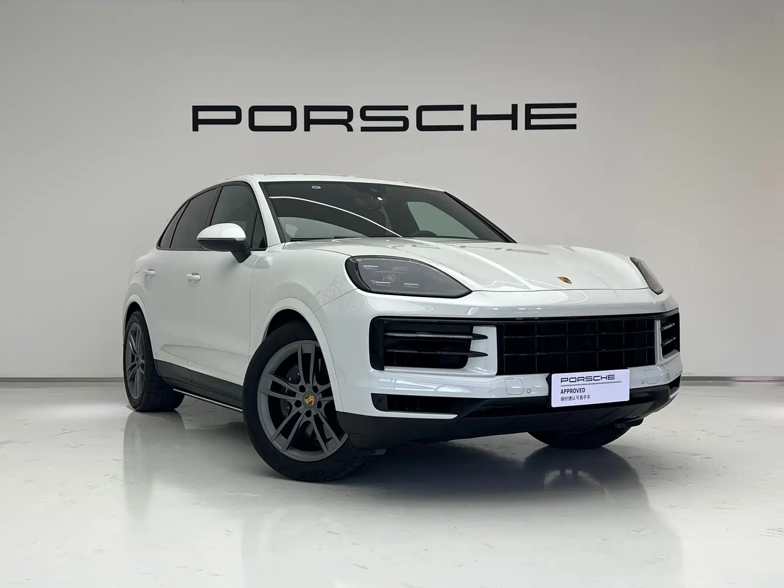 Photo 3 - Porsche Cayenne