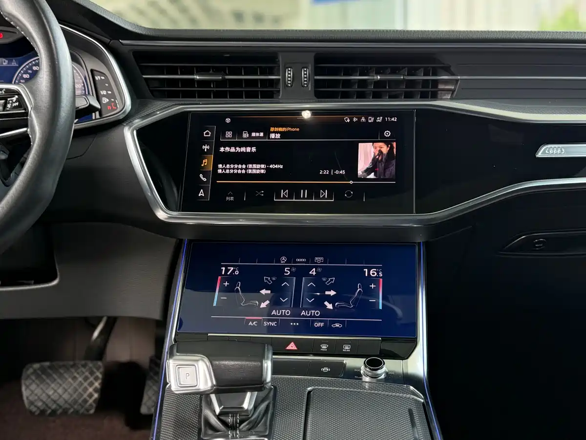 Audi A6L 2021 45 TFSI Exclusive Sport фото 9