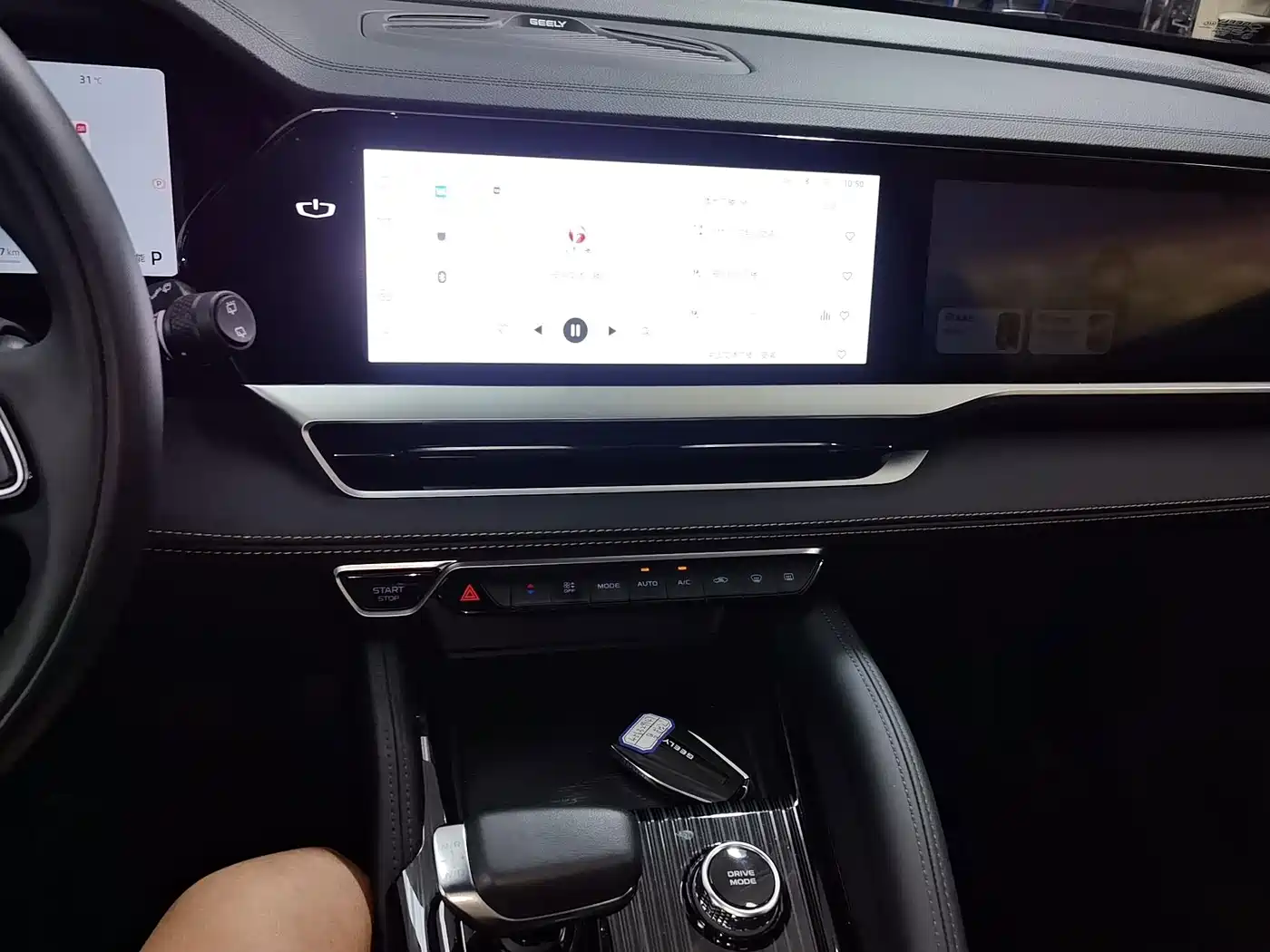 Geely Xingyue L 2026 2024 2.0TD DCT EVO FWD Changfeng Edition