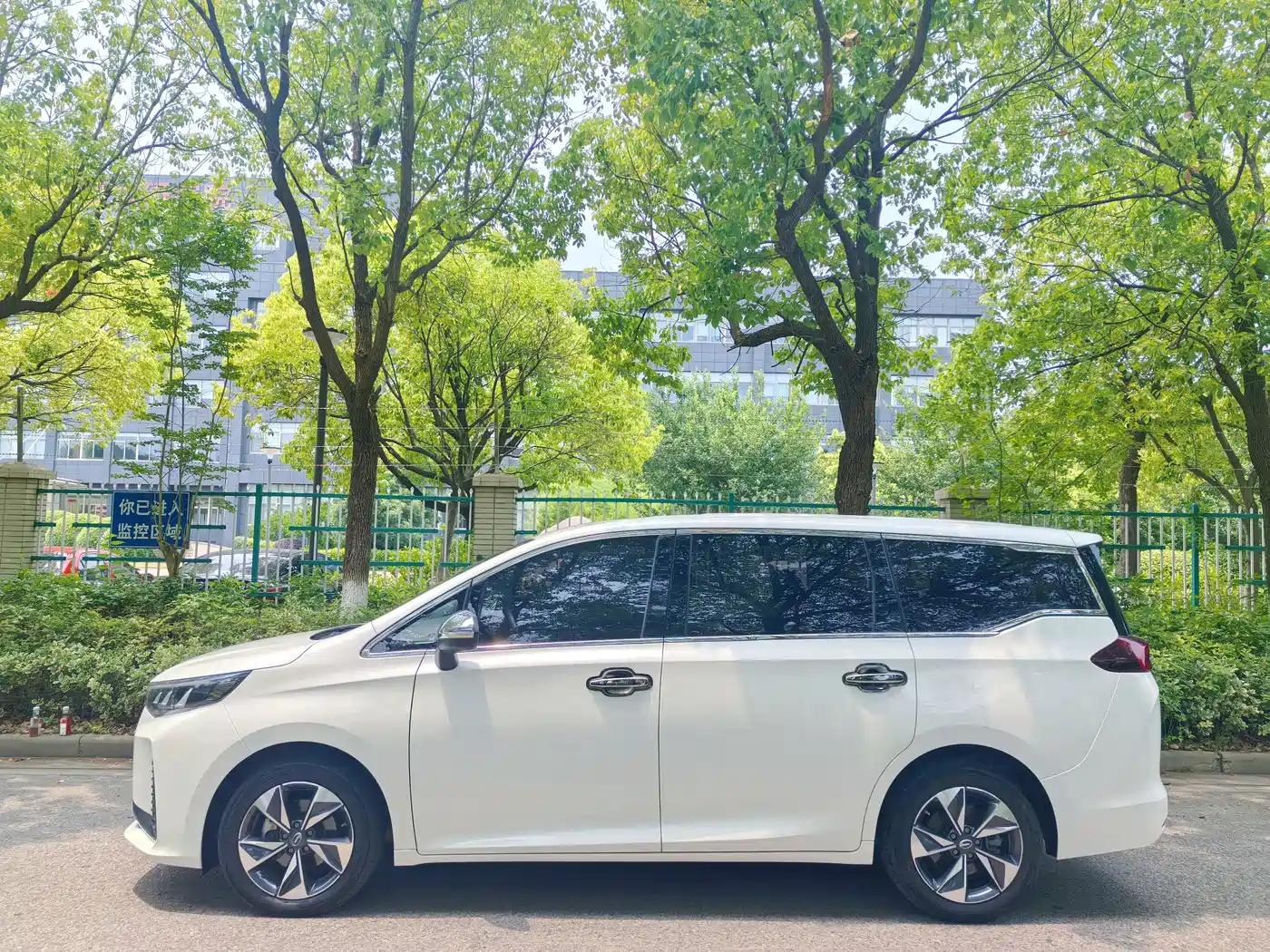 GAC Trumpchi Trumpchi M6 2021 PRO 270T DCT Luxury Edition фото 14