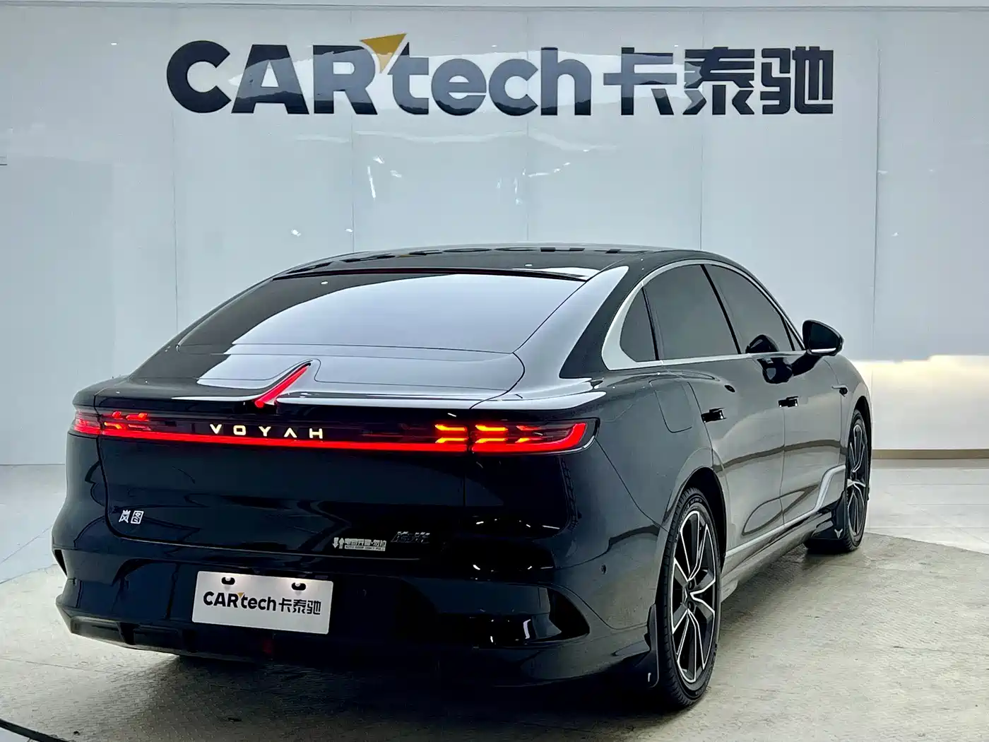 Voyah Passion 2024 2024 PHEV AWD Ultra Long Range Flagship