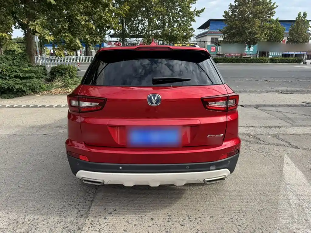 Changan CS55 2017 2017 1.5T Automatic Xuanyao Edition