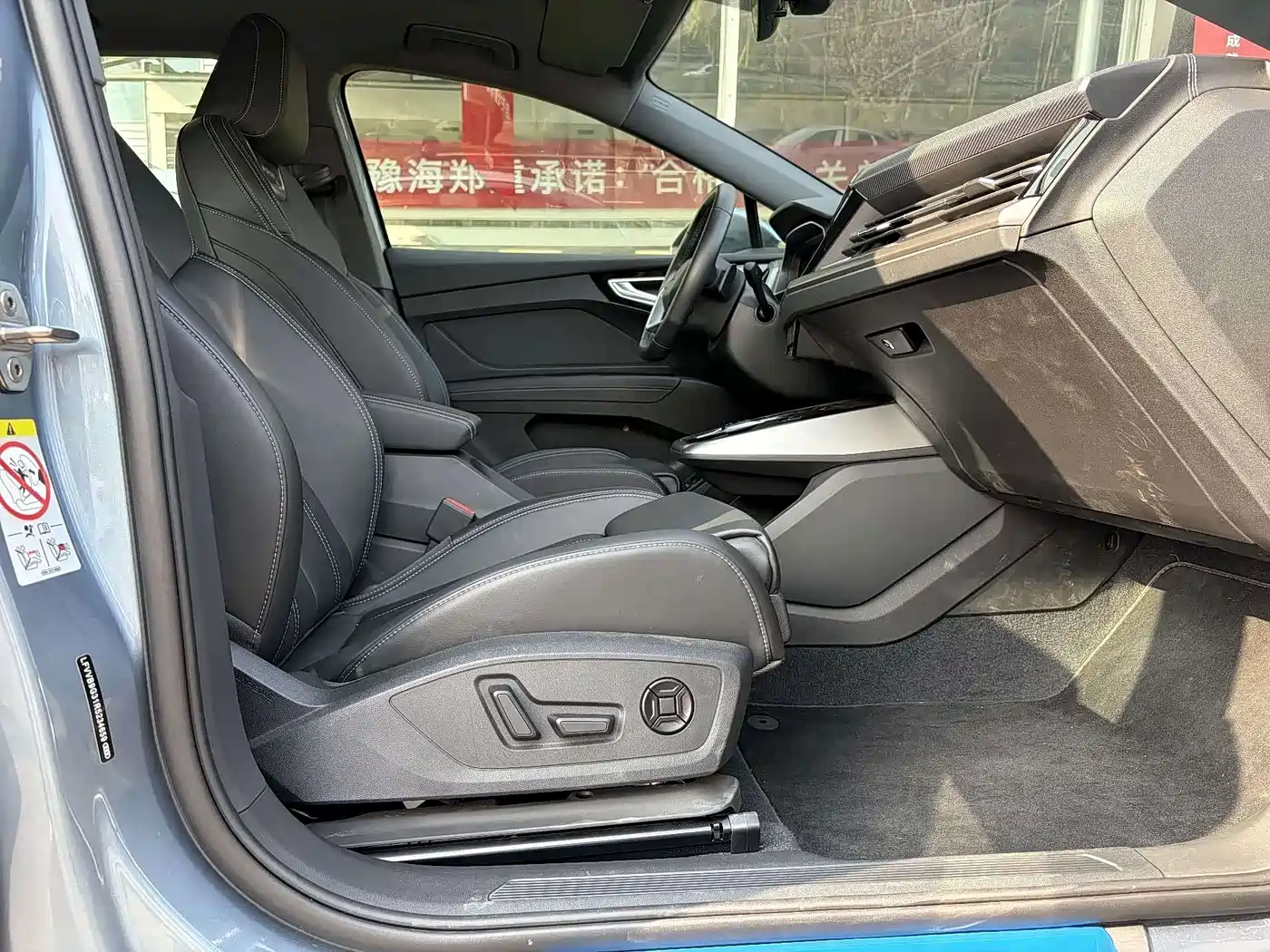 Audi Q4 e-tron 2024 2024 40 e-tron Pioneer Edition