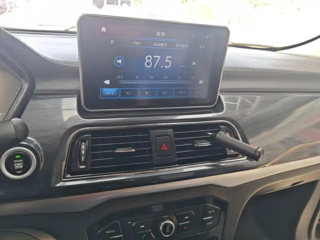 BAIC Weiwang BAW Weiwang M60 2018 2017 1.5L Manual Platinum Edition