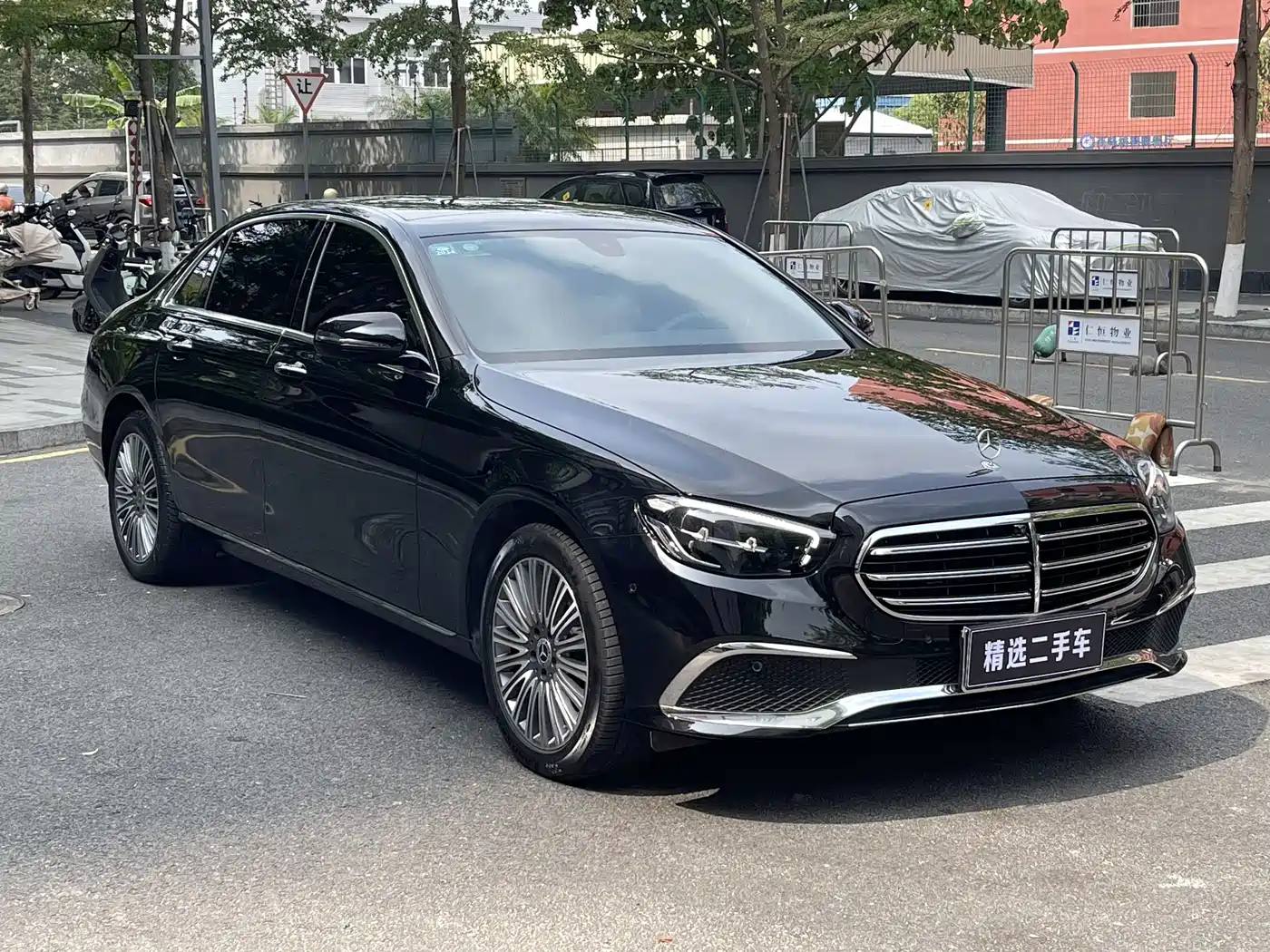  E CLASS