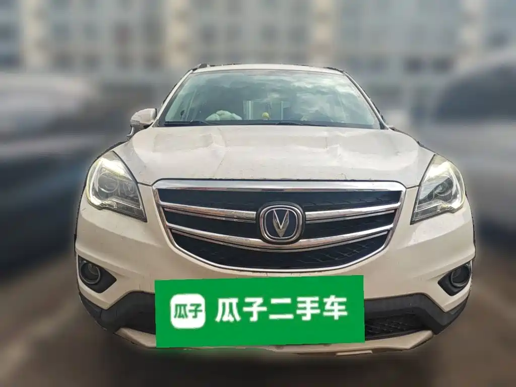 Changan CS35 2018 2017 1.6L Auto Luxury