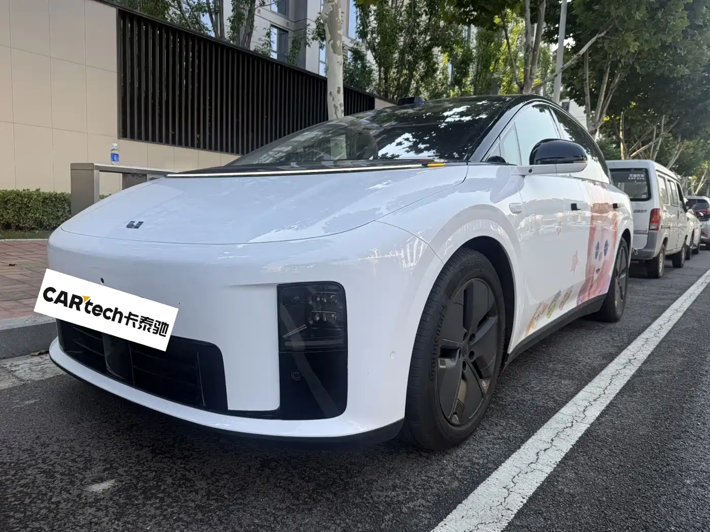 Similar car