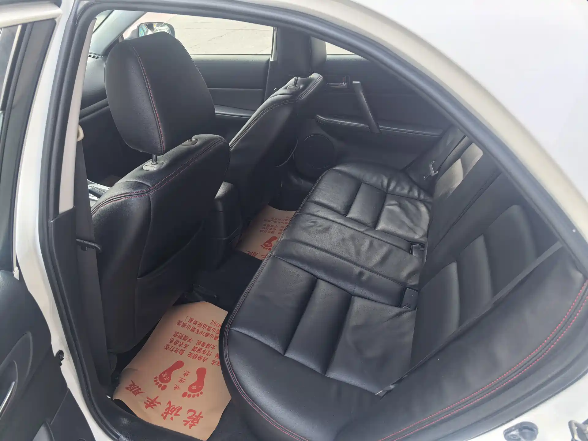 Photo 8 - Mazda 6