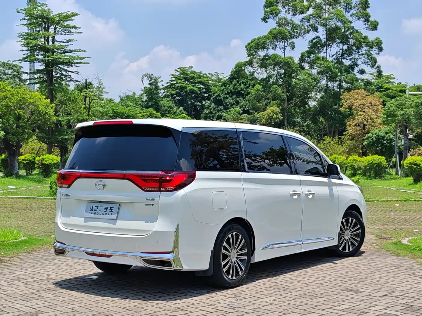 GAC Trumpchi Trumpchi M8 2021 Leading Show Series 390T Ultimate Edition фото 4
