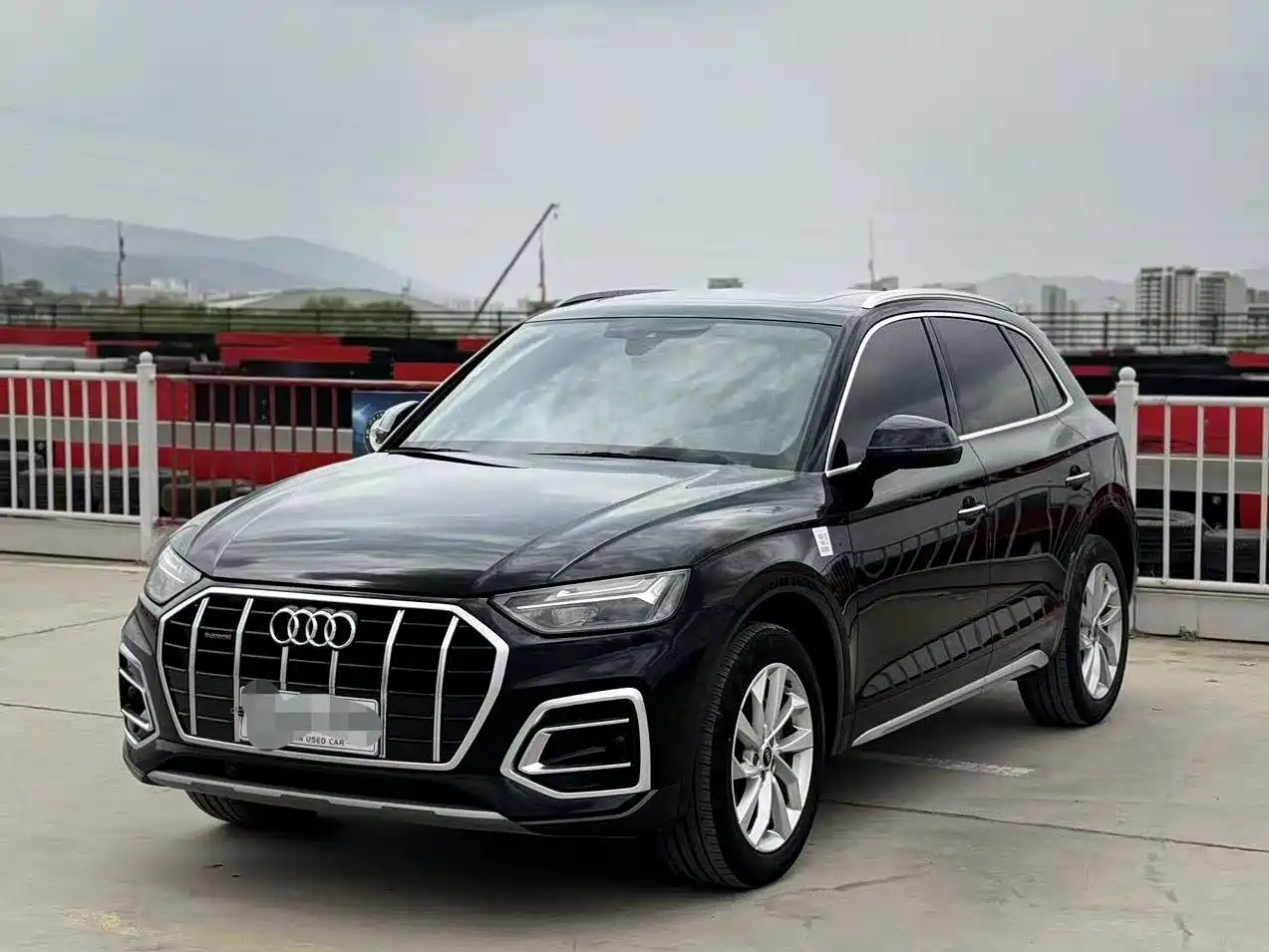 Audi Q5L 2023 40T Luxury Dynamic