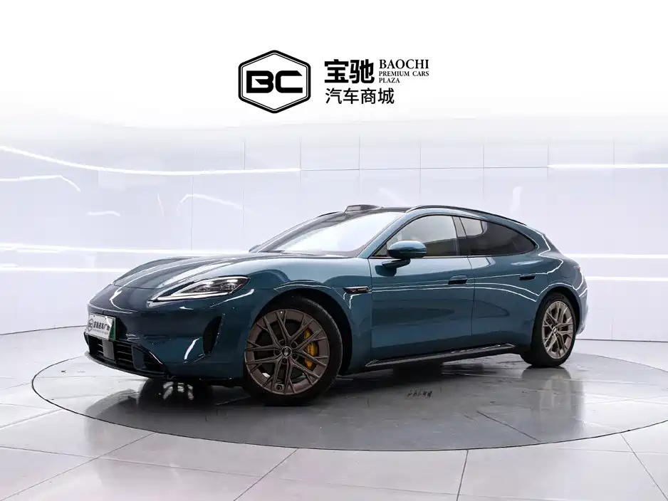 Shangjie Z7T 2026 2026 Model Base Version