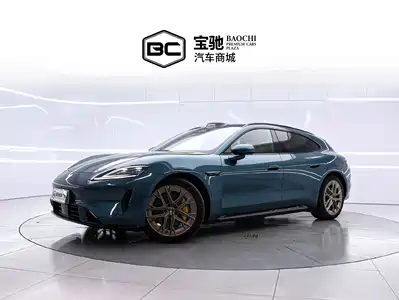 Shangjie Z7T