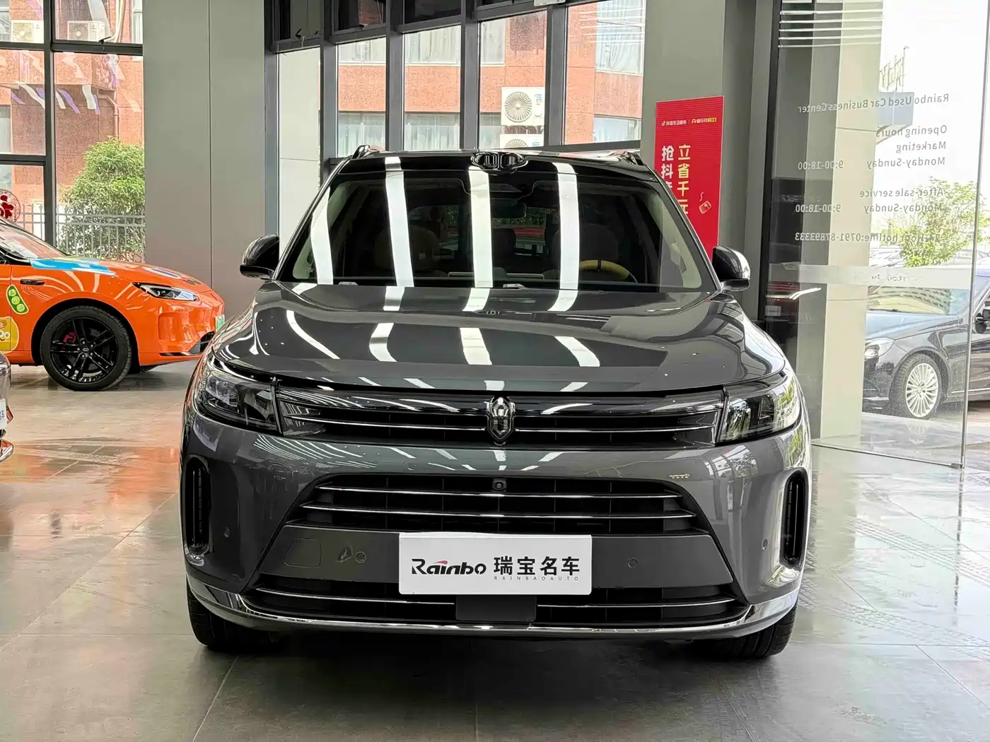 AITO Wenjie AITO M7 2024 1.5T Smart AWD Max Edition 5-Seater фото 2