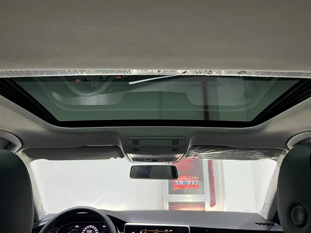 Volkswagen Bora 2023 200TSI DSG Yuexing Edition фото 11
