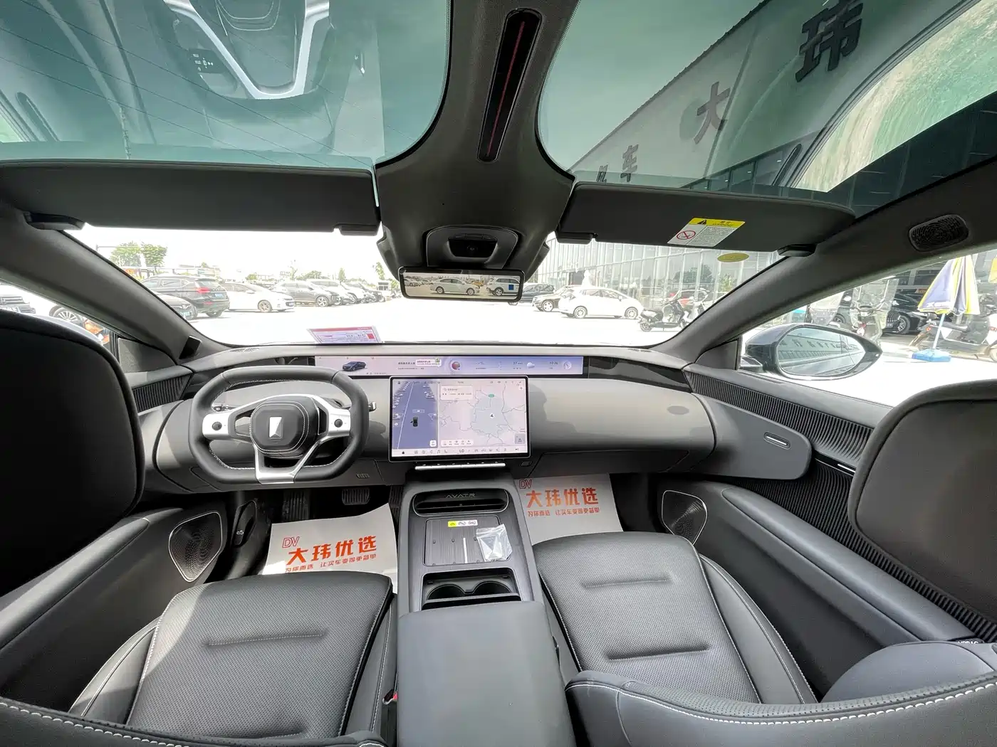 Avatr 12 2025 Ultra Pure Electric AWD фото 5