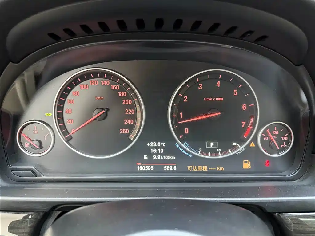 BMW 5 Series 2013 530Li Leadership фото 10