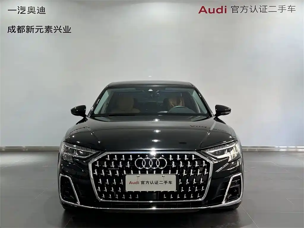 Photo 2 - Audi A8