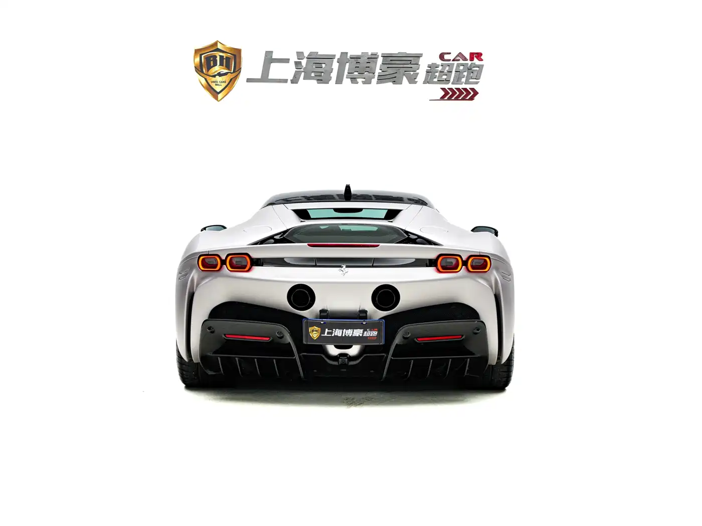 FERRARI SF90