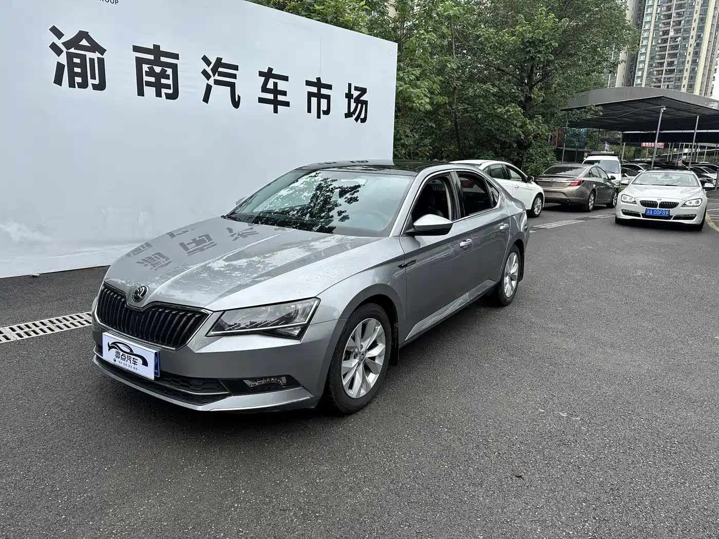 Škoda Superb 2018 TSI330 DSG Comfort Edition China V
