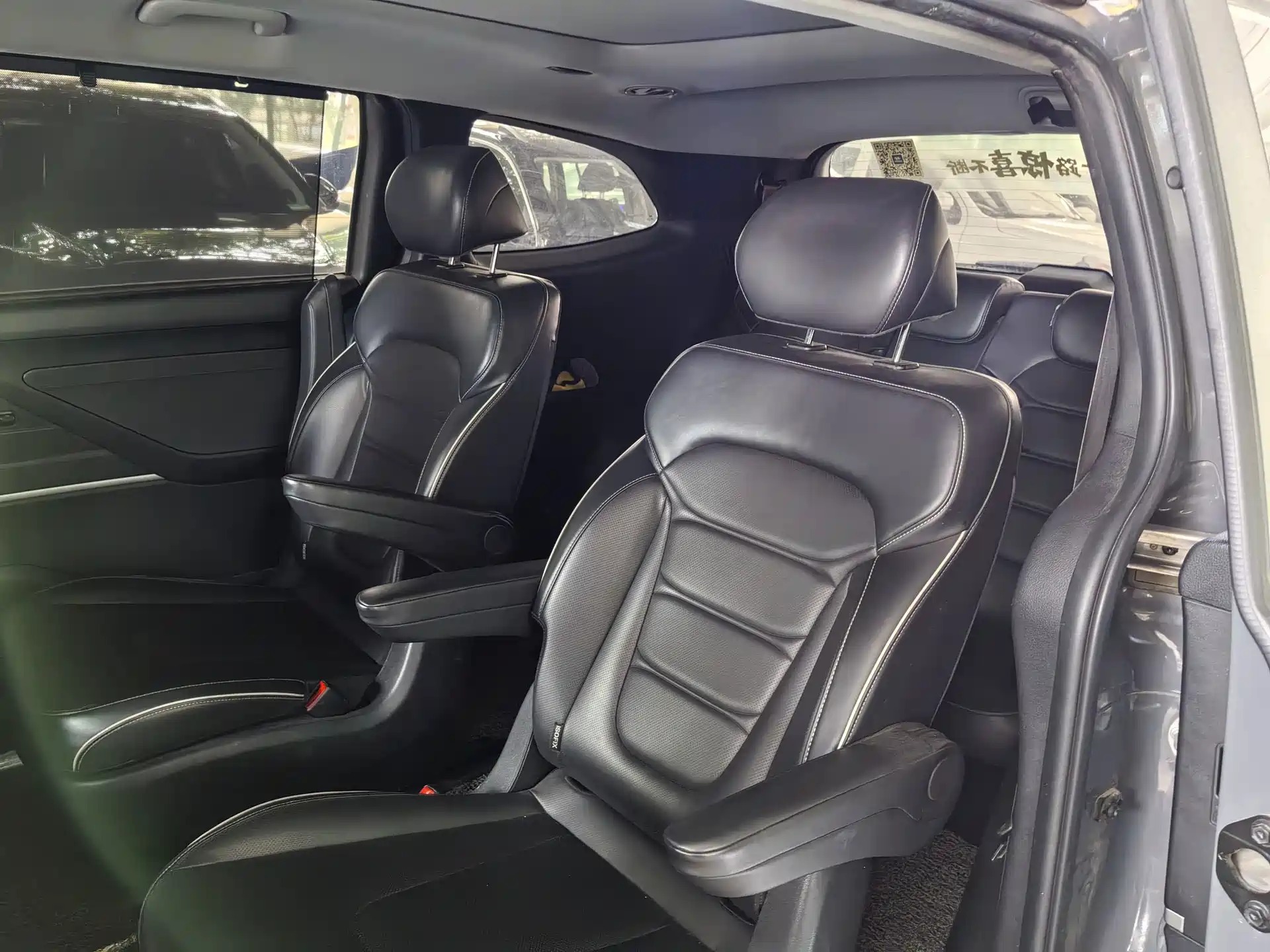Photo 8 - Hyundai Custo