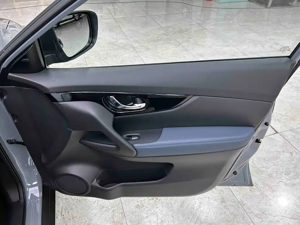 Nissan X-Trail 2025 2025 Honor 2.0L 2WD Leading Edition