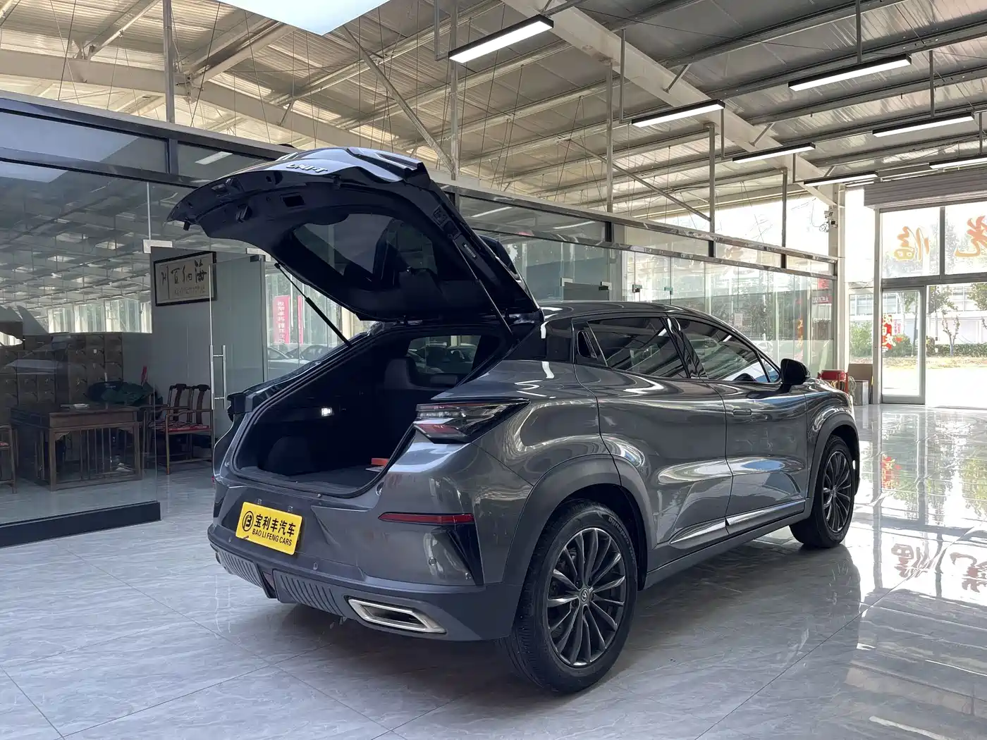 Changan UNI-T 2022 2022 1.5T Excellence