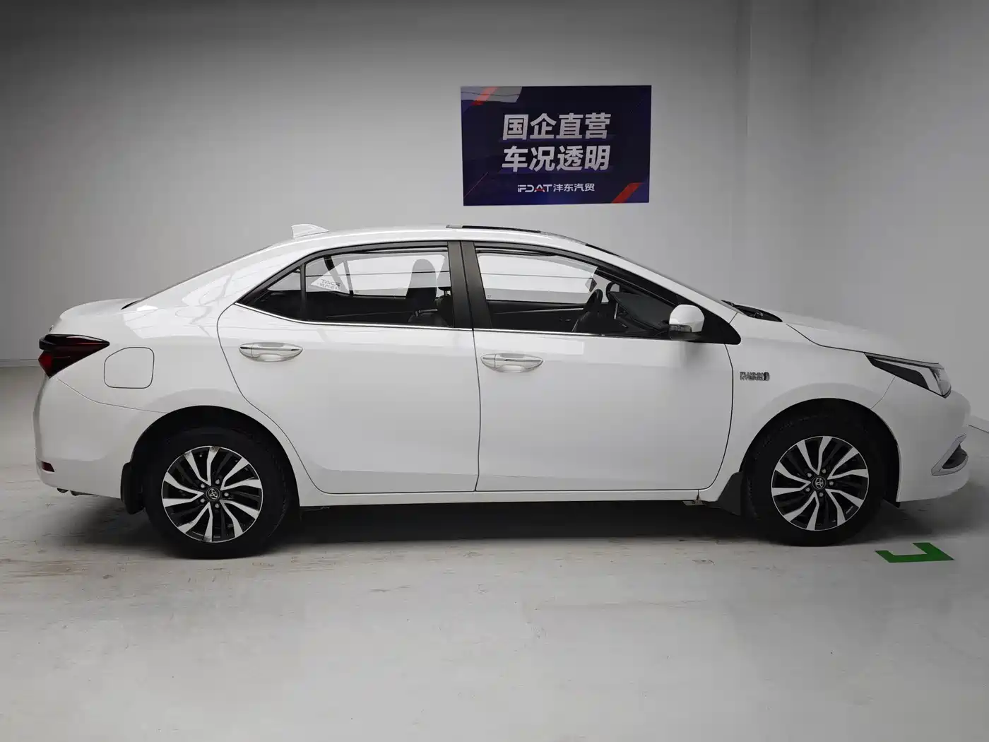 Toyota Corolla Twin Engine E+ 2021 2019 1.8L E-CVT Leading Edition