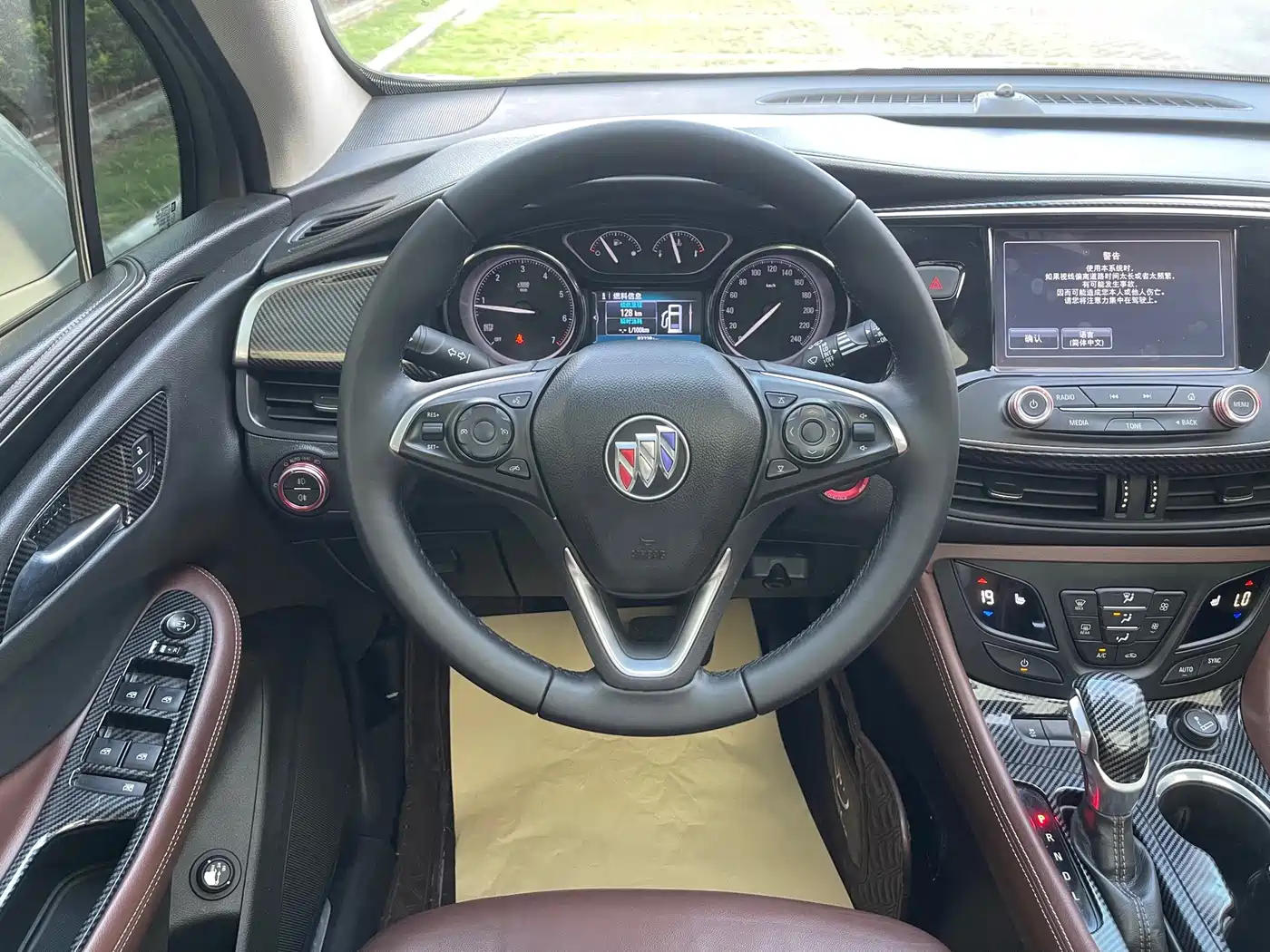 Фото 15 - Buick Envision Plus