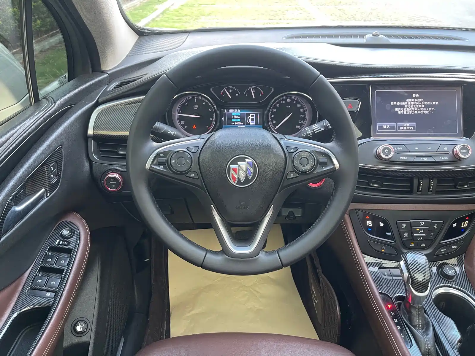 Фото 15 - Buick Envision Plus