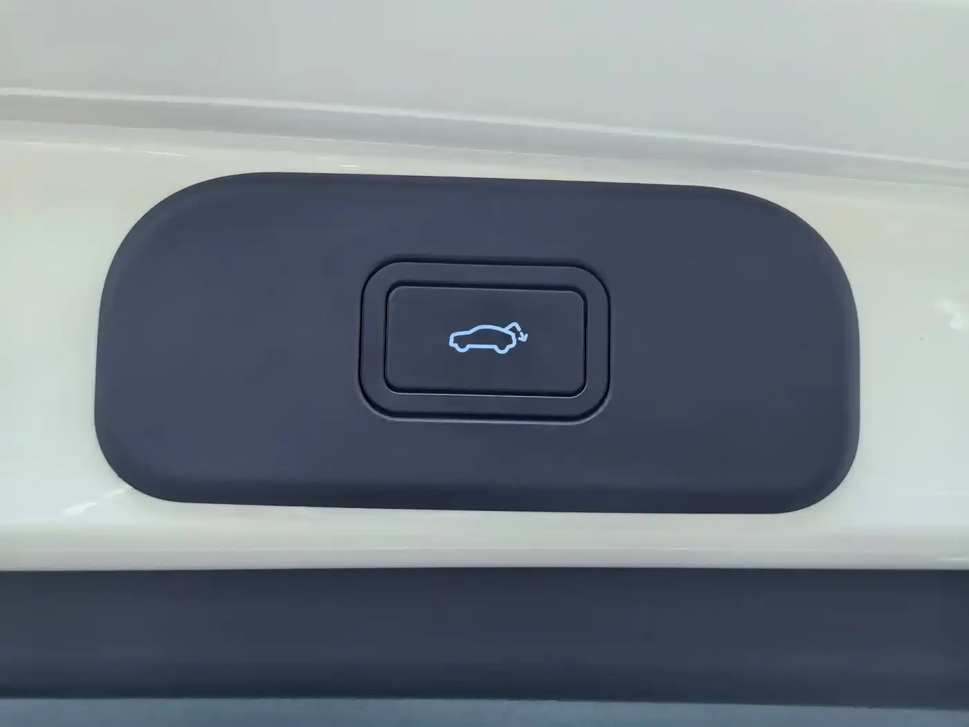 Geely Galaxy Starry Wish 2026 2025 UP 410km Explorer+ Edition