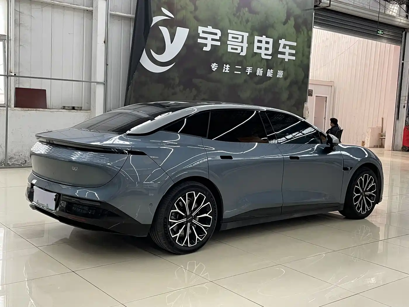 ZEEKR EXTREME KRYPTON 007