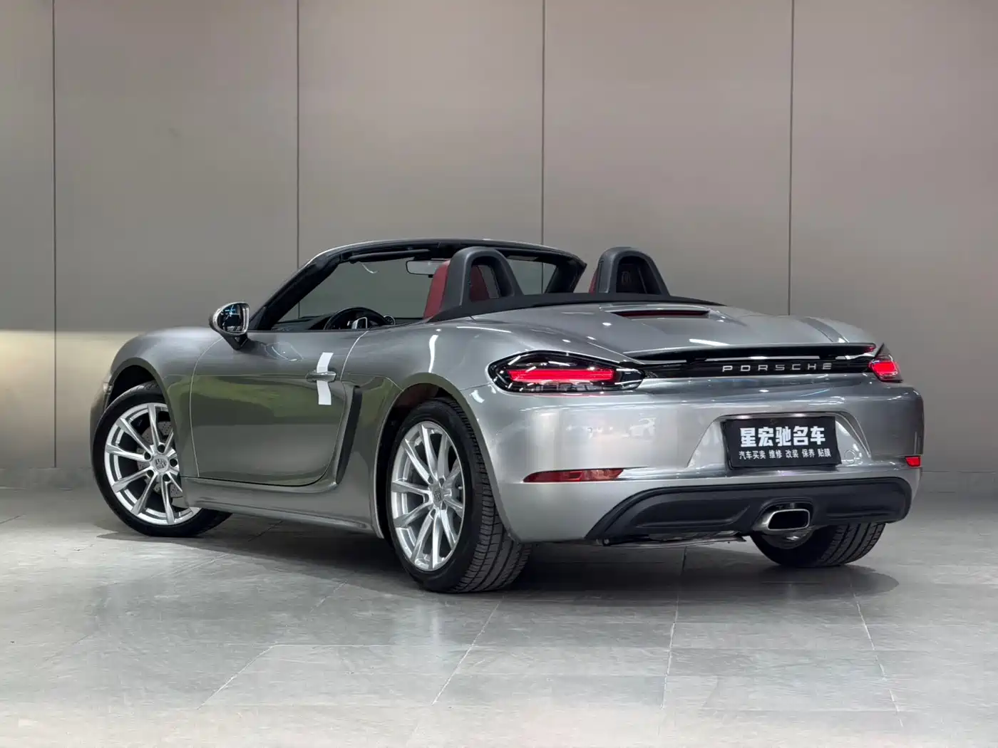 Porsche 718 2018 Boxster 2.0T фото 5