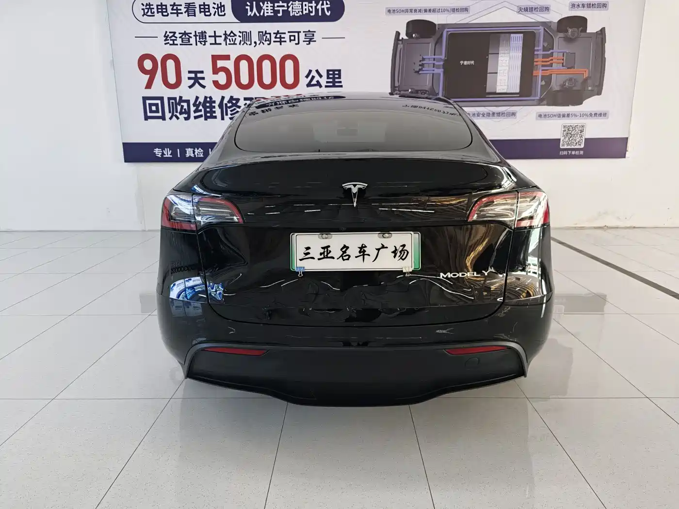 Фото 4 - Tesla Model Y