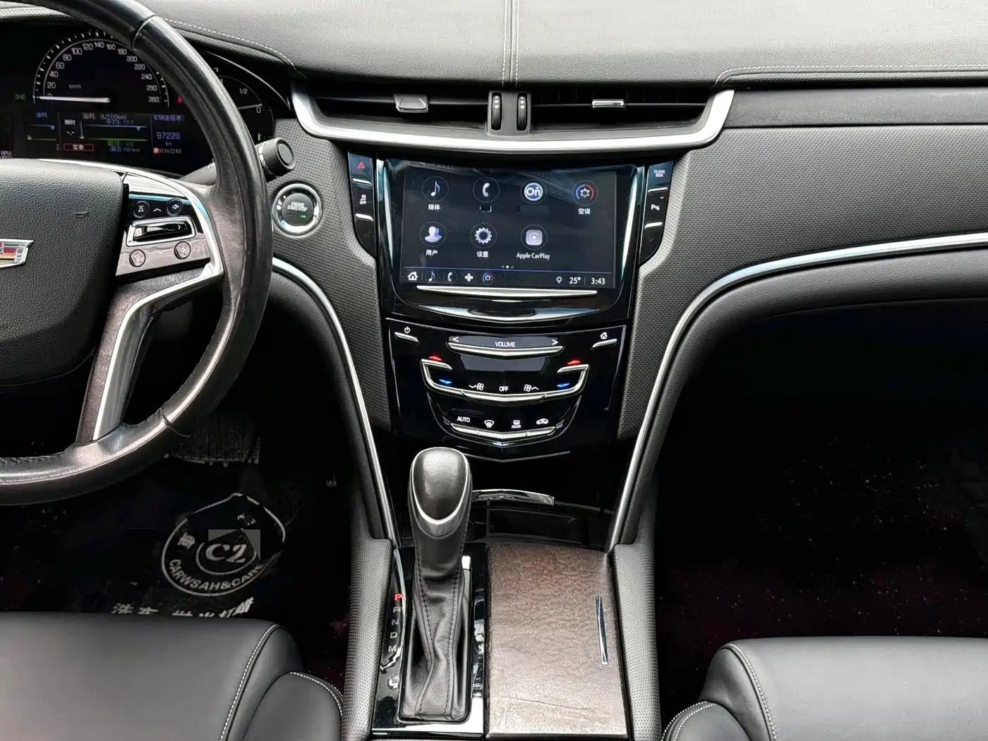 Photo 15 - Cadillac XTS