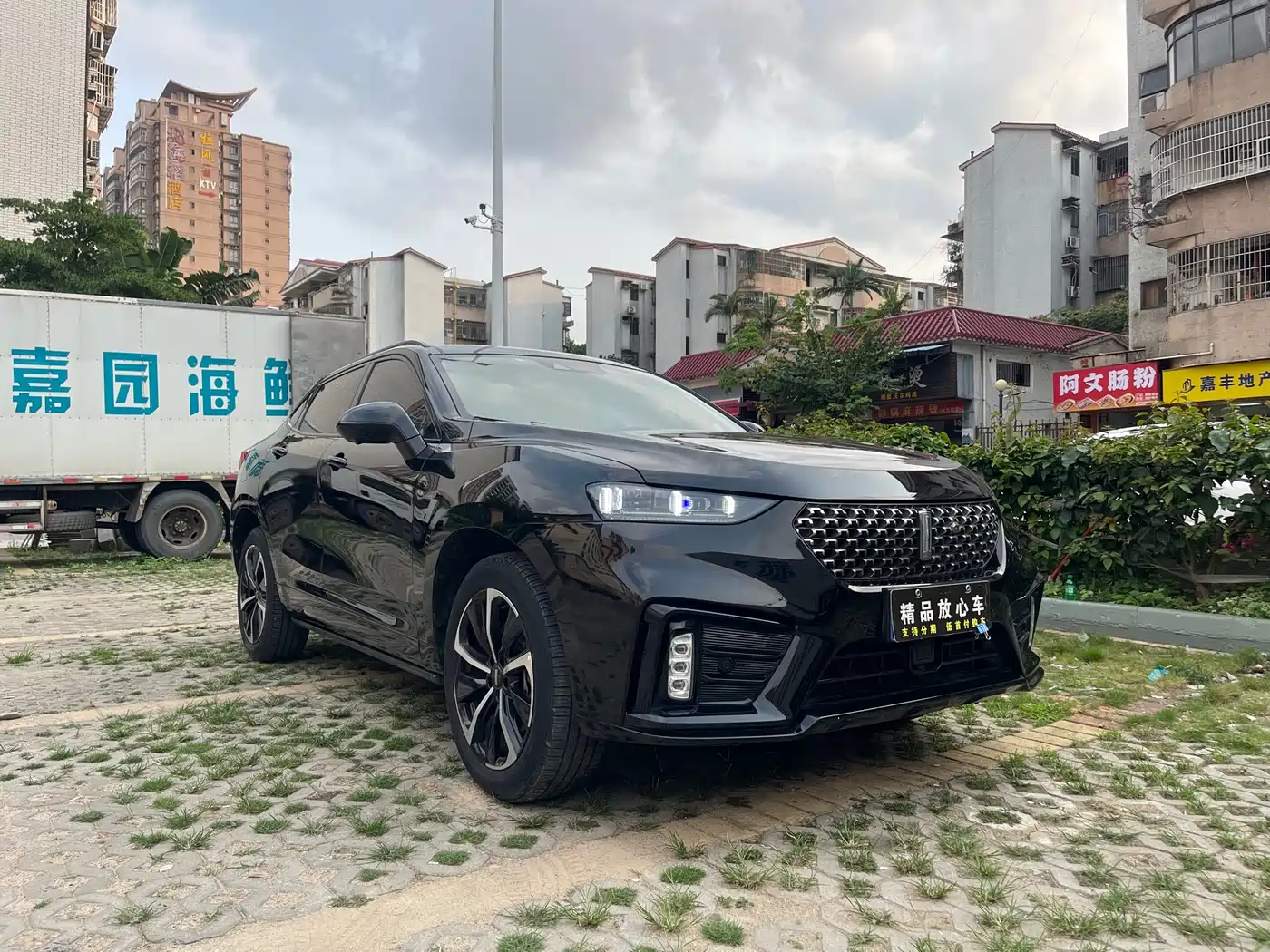 WEI PAI WEI BRAND VV7 GT